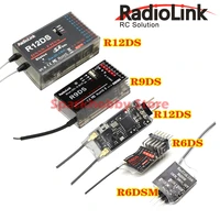 radiolink original radio link receiver r6ds r6dsm r9ds r12ds r12dsm byme d flight controller