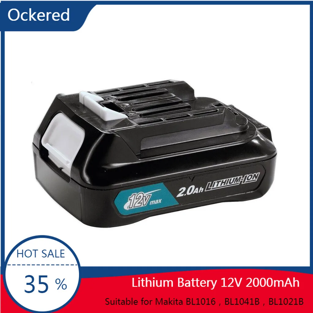 Перезаряжаемый аккумулятор Ockered 12 В 2000 мА · ч для электроинструментов Сменный Makita