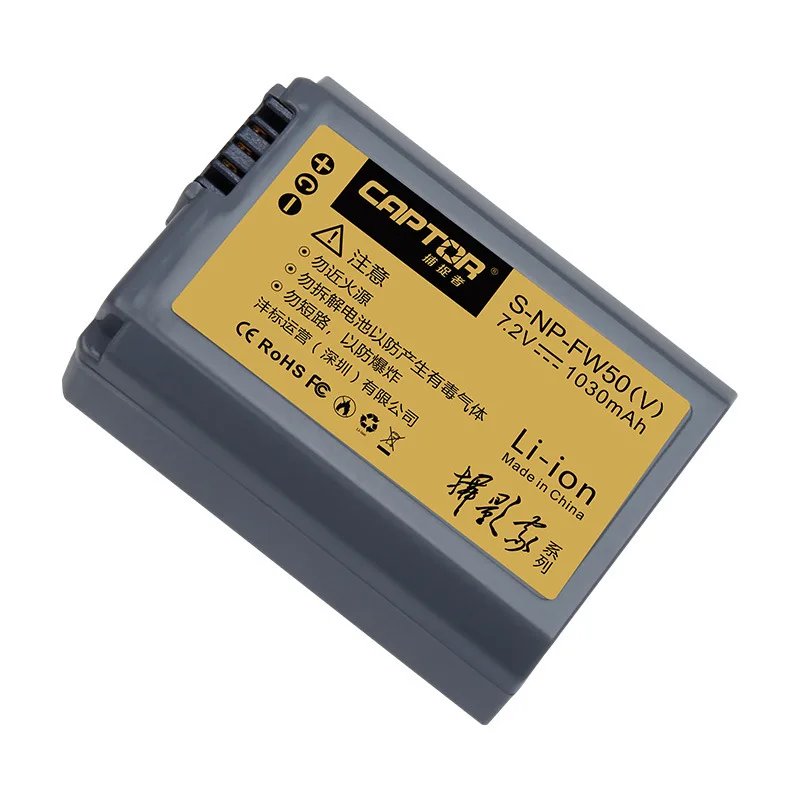 

Capturer S-FW50V Micro SLR Battery A7R2 A6500 A6300 A6000 7RM2 RX10M2