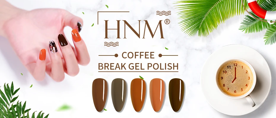 HNM 8 мл Гель-лак замачиваемый кофе Гель-лак для ногтей Полуперманентная краска Lucky UV светодиодный лак для ногтей