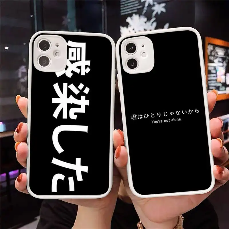 

text letter simple fashion Japanese Phone Case Matte Transparent for iPhone 7 8 11 12 s mini pro X XS XR MAX Plus cover funda