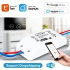 Умный высветильник ель с Wi-Fi и управлением через приложение