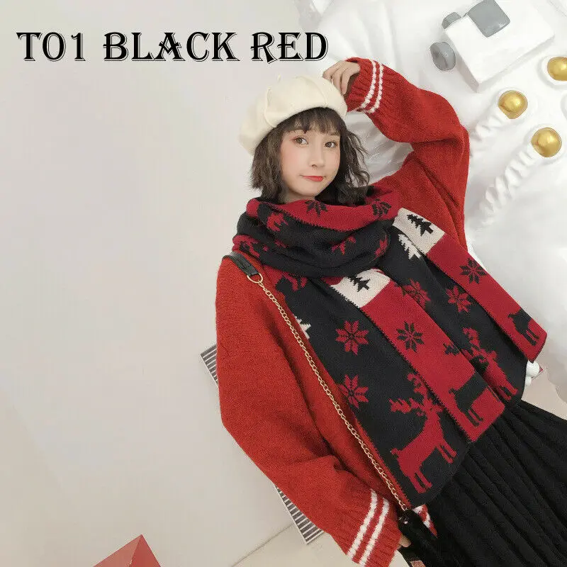 Шарф женский кашемировый теплый шарф длинный смешанный Рождественский накидка