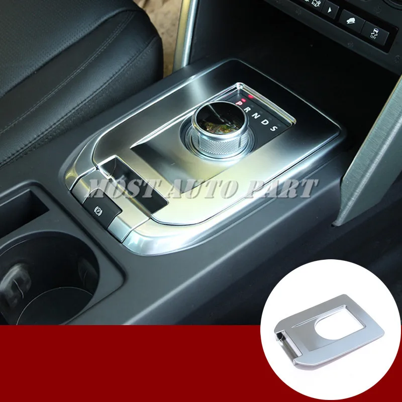 

Внутренняя накладка коробки передач ABS для Land Rover Discovery Sport 2015-2019, автомобильные аксессуары, украшение интерьера автомобиля