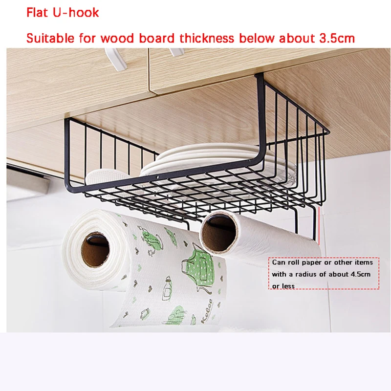 Кухонная стойка для шкафчика вывешивания на шкаф под полкой держатель полотенец