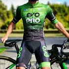 Комплект велосипедной одежды EVO PRO, Мужская футболка с коротким рукавом, одежда для велоспорта на заказ