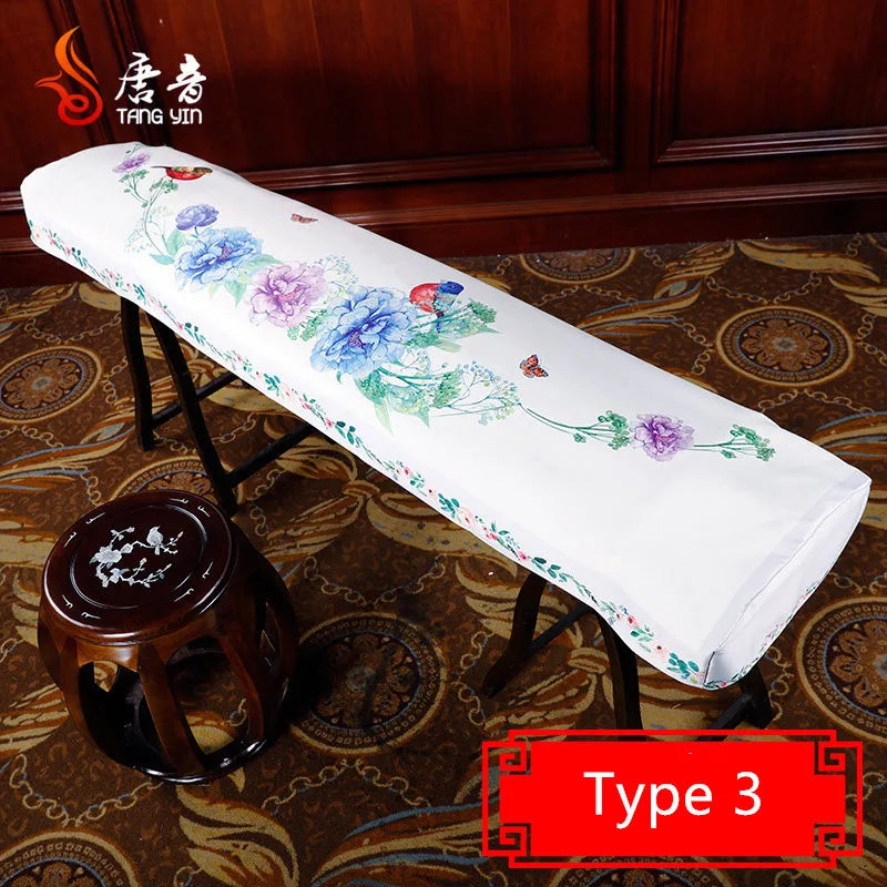 Элегантный чехол для Guzheng в китайском стиле универсальный Guzheng|Гучжэн| |
