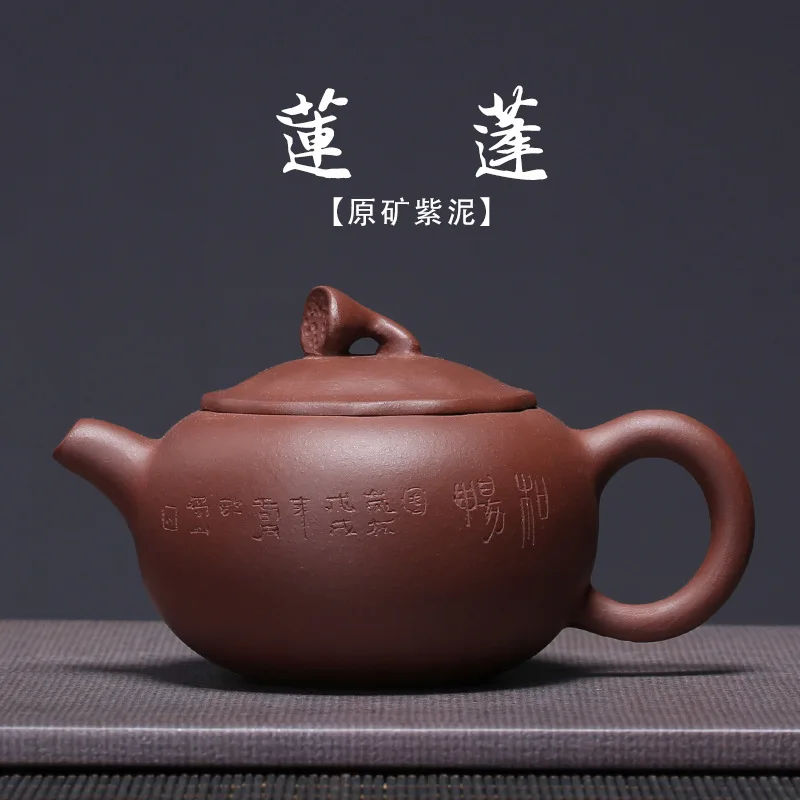 

recommended quality goods manual rainbo lotus purple clay pot pot teapot works generation delivery against the goods