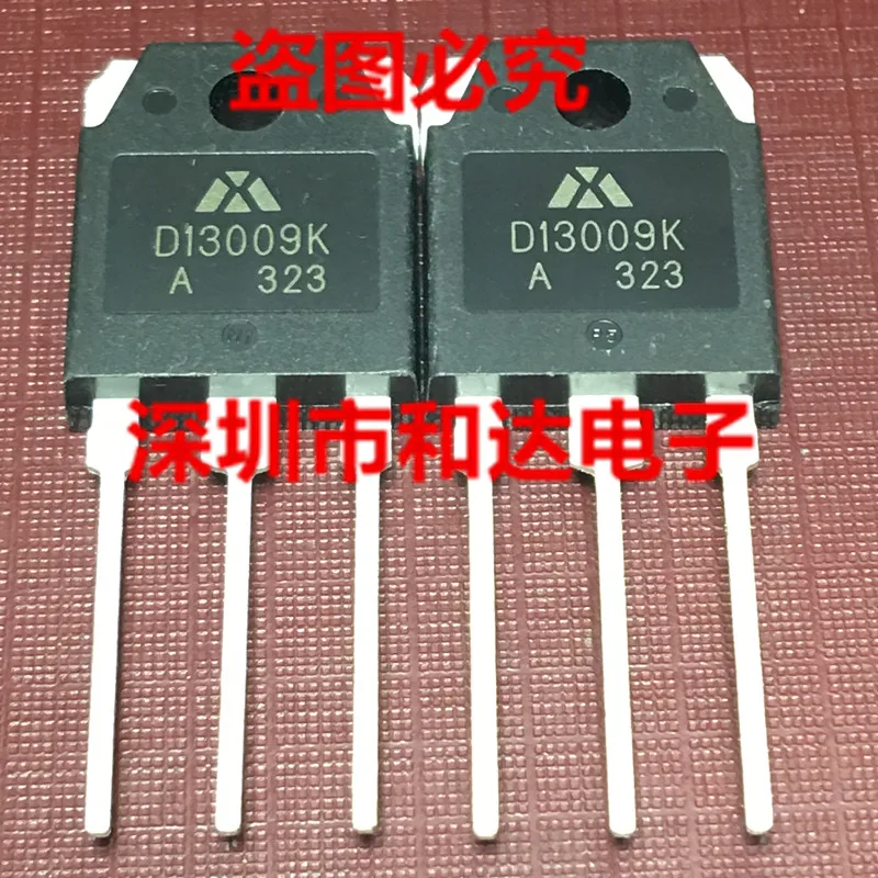 

D13009K TO-3P