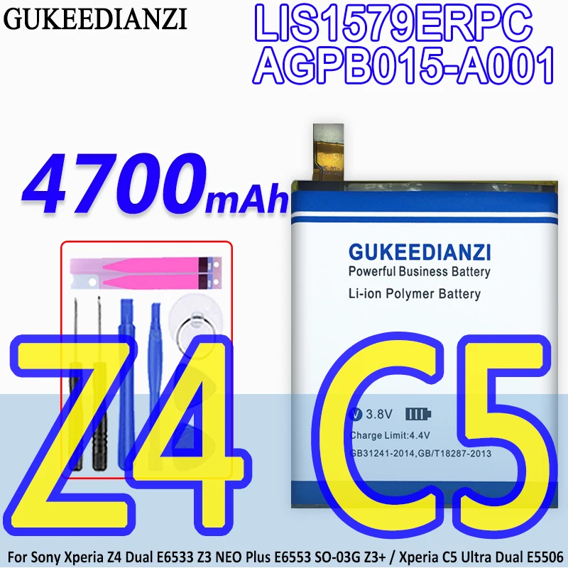Аккумулятор LIS1579ERPC/AGPB015 A001 4700 мАч для Sony Xperia Z4 Dual E6533 Z3 NEO Plus E6553 SO 03G + / C5 Ultra