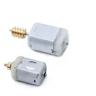 Двигатель замка двери для Land Rover, для Freelander 2, Range Rover, спортивная версия, найдена 34 Aurora, червячный двигатель замка