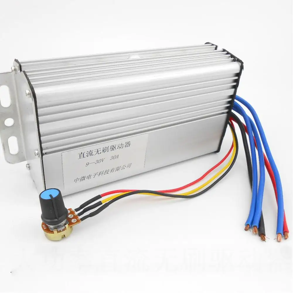 Taidacent 9-30V/18-55V DC Brushless Driver Board Controller Sensorless Brushless Motor Controller BLDC Motor Controller Module 25ga2418 brushless dc motor 12v24v curler motor bldc brushless slow motor dc gear motor cw ccw