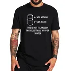 Забавная футболка с изображением науки, новый дизайн, Оригинальная футболка с полуводным юмором, 100% хлопок, европейские размеры, мужские топы, футболки