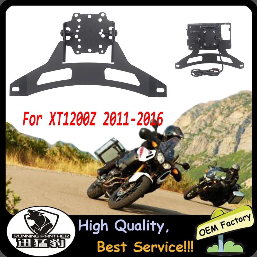 Крепление для GPS-навигатора смартфона YAMAHA XT1200Z XT 1200 Z Super Tenere | Автомобили и