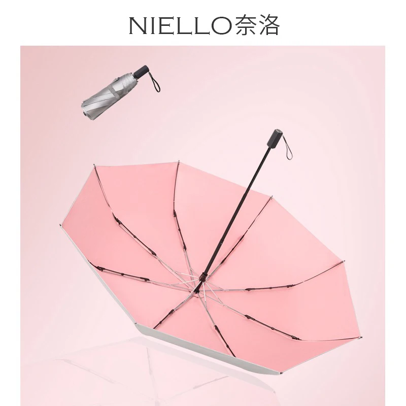 

Niello двойной Титан серебряный зонтик 3 раза Серебряная Виниловый фон для укрепления одежда для защиты от солнца с защитой от ультрафиолета UV ...