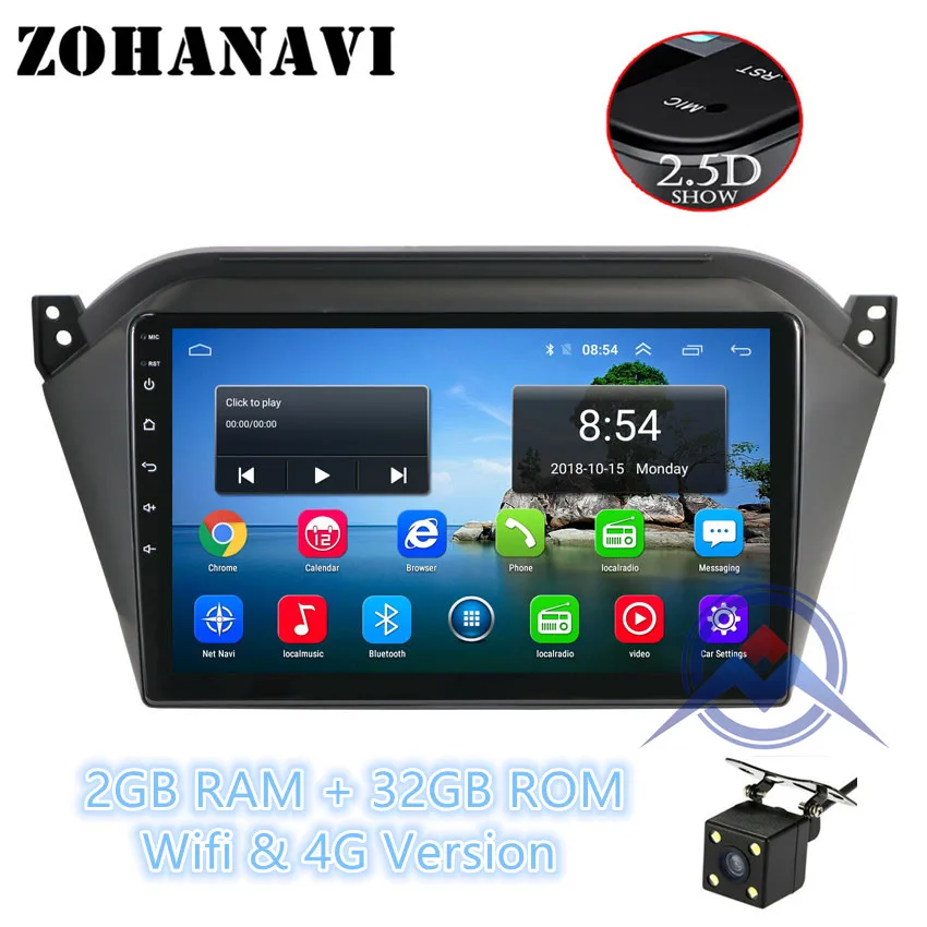 S2 Cam 2G 32G ZOHANAVI 2.5D Android 9,0 автомобиль радио для JAC S5 автомобильный DVD gps для JAC S2 t40 gps-навигация, радио, стерео multimeida - Цвет: S2 Cam 2G 32G