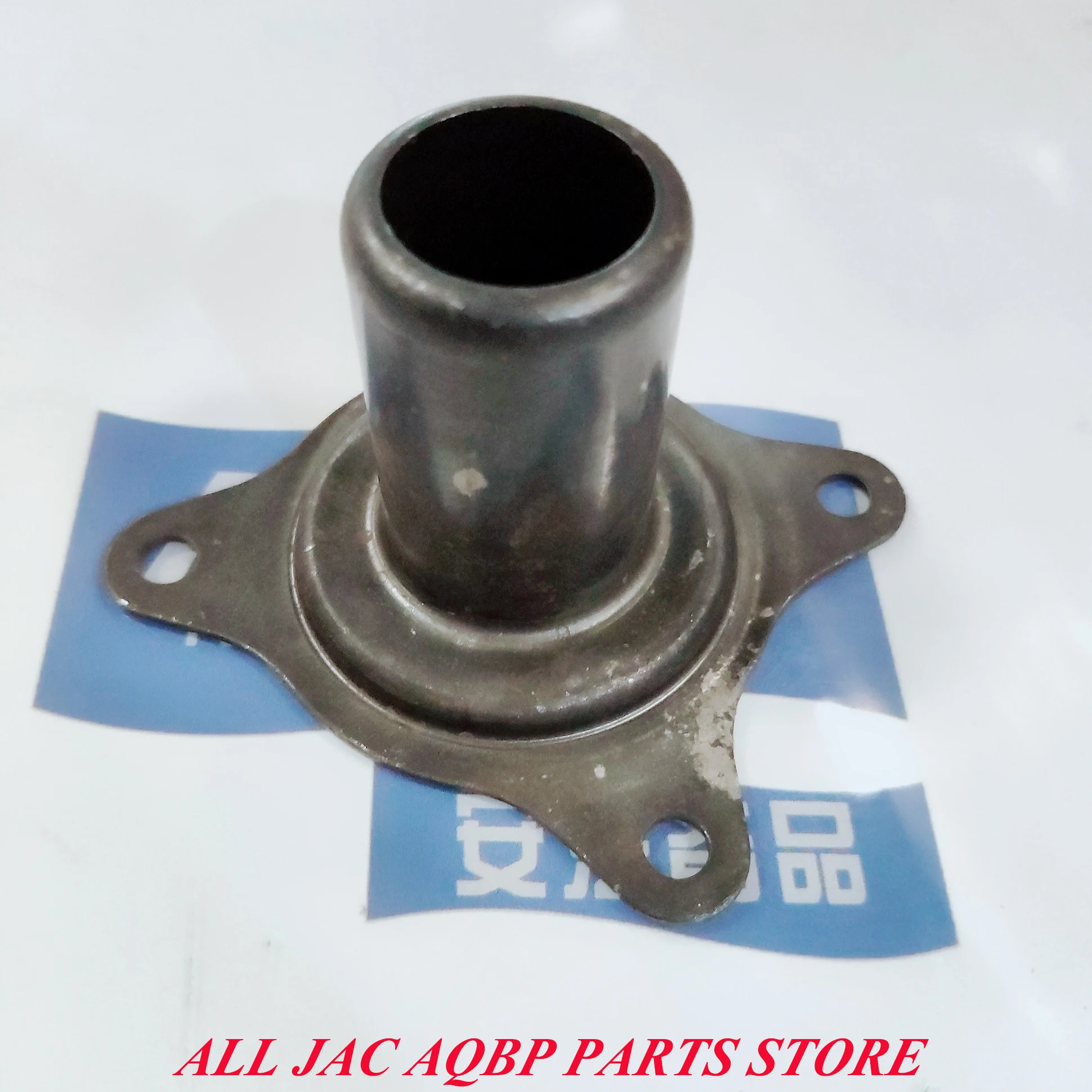 Автозапчасти номер OE S1701L21089-00034 для JAC Rein выжимной подшипник сиденья