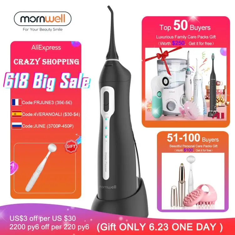 Mornwell USB Rechargeable Water Flosser Oral Irrigator Dental Portable 3 Modes 200ML Tank Water Jet Waterproof IPX7 Home