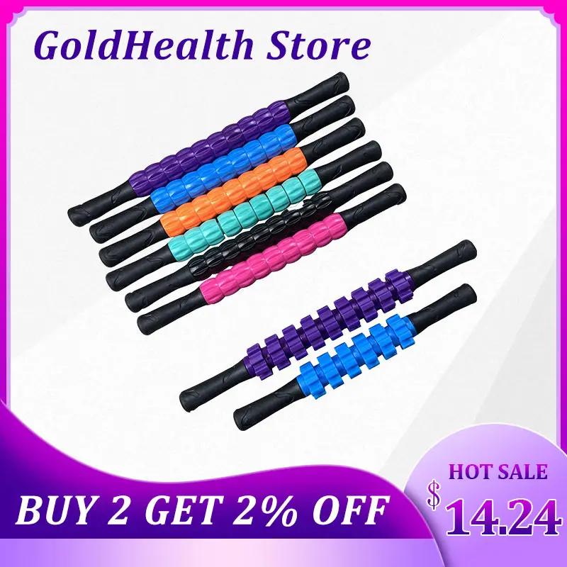 Гимнастический массаж для йоги Массажная палочка расслабляющий мышечный ролик