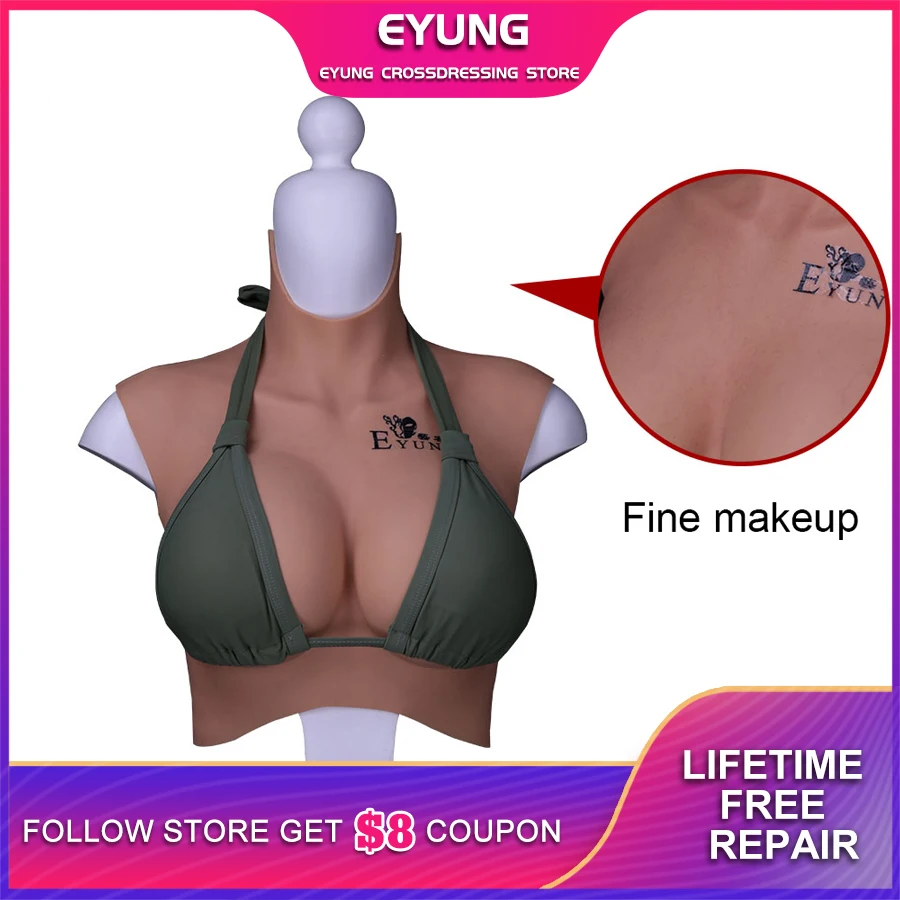 Золотая конструкция с разделением импортные силиконовые формы груди могут