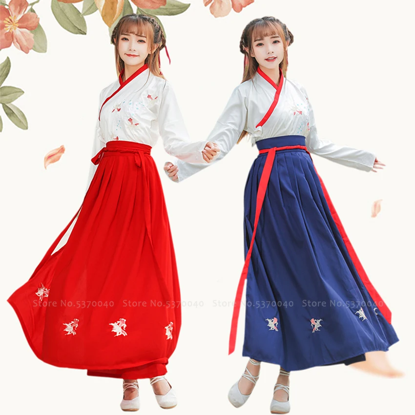 Hanfu Традиционный китайский костюм для женщин и мужчин династии Тан праздничный