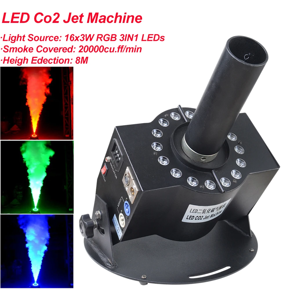 Новое Dj оборудование 100 Вт Co2 струйная машина 16x3 RGB 3в1 светодиодный сценический с18