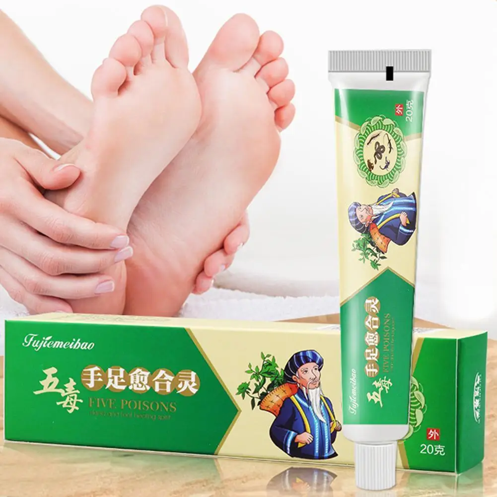 

Herb Anti Crack Foot Cream Dryness Foot Mask Heel Cracked Repair Cream Hand Moisturizing Removal Callus Dead Skin Hand Feet Care