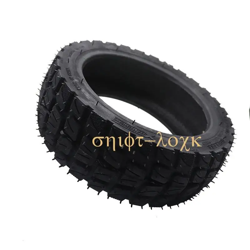 Бескамерная шина для Xiaomi Ninebot FLJ SK1 Speedway 5 Dualtron 3 самобалансирующаяся