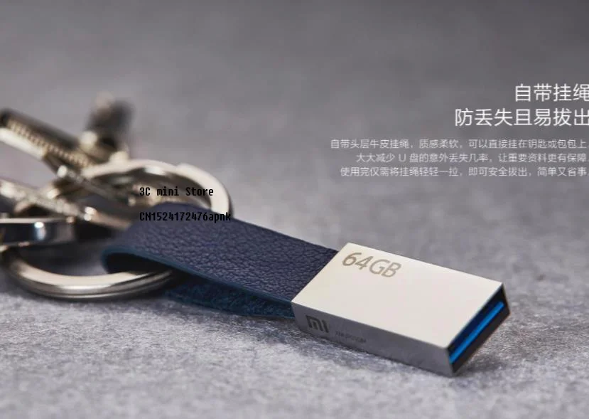xiaomi USB3.0 U диск 64 ГБ высокоскоростной передачи шнура дизайн, легко носить с собой металлический корпус Мода от mijia