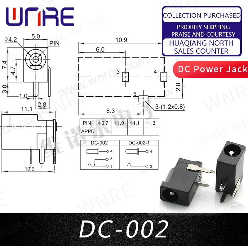 5/10 шт. Φ 005 044 DIP Series DC Power Jack 5 5x2 1 мм 5*2 | Обустройство дома