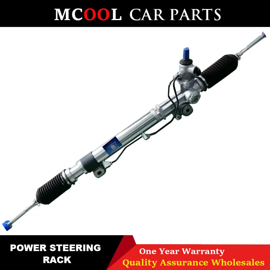 Высококачественная новая рулевая рейка гидроусилителя для Toyota Land Cruiser 120 44200-26261