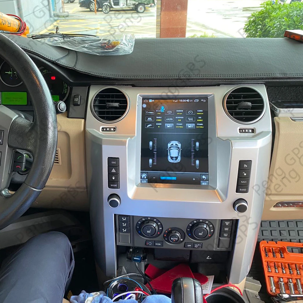 Для Land Rover Discovery 3 LR3 2004 - 2011 Android 10 Carplay Tesla Автомобильный мультимедийный плеер