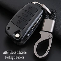 fashion abs carbon fiber car remote key case cover for audi r8 a1 a3 a4 a5 a6 a7 a8 q3 q5 q7 c5 c6 a4l a6l