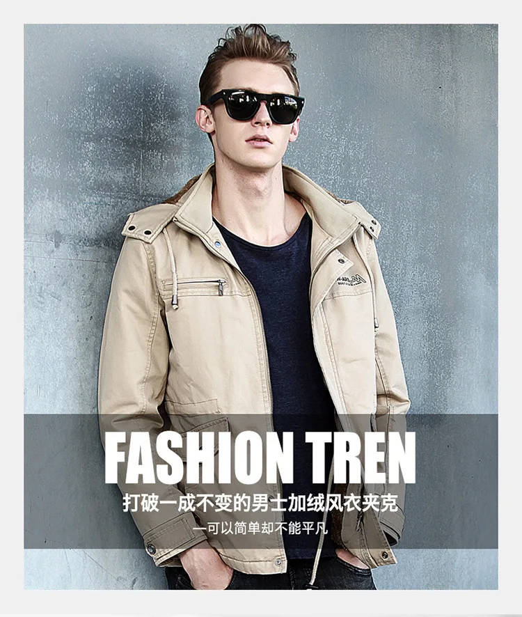 

The new military men's tactical windproof and waterproof jacket BRANGDY men's army combat jacket hooded bomber jacket