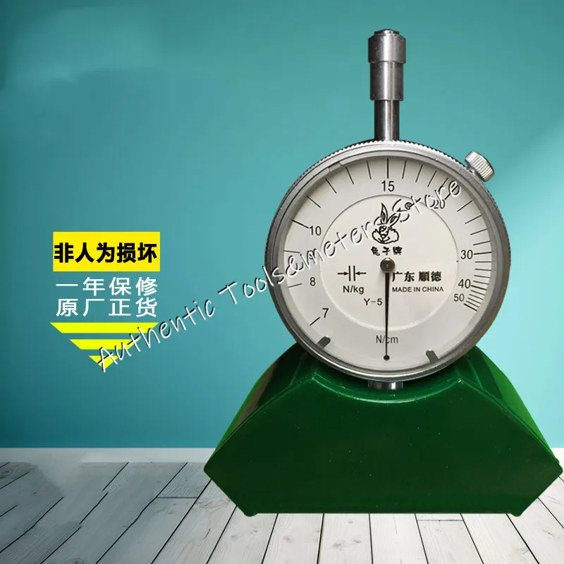 Тонометр для трафаретной печати диапазон 7-70 н | Инструменты