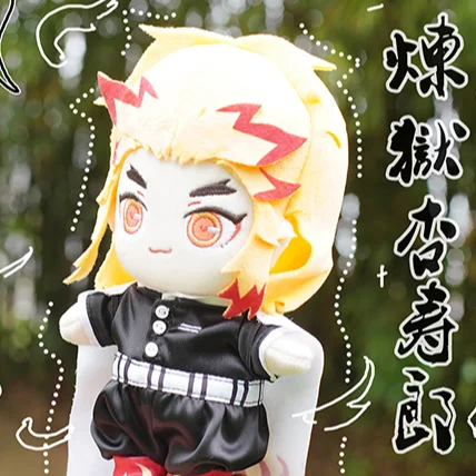 Плюшевая кукла Рассекатель демонов сменная одежда Rengoku Kyoujurou фигурка плюши