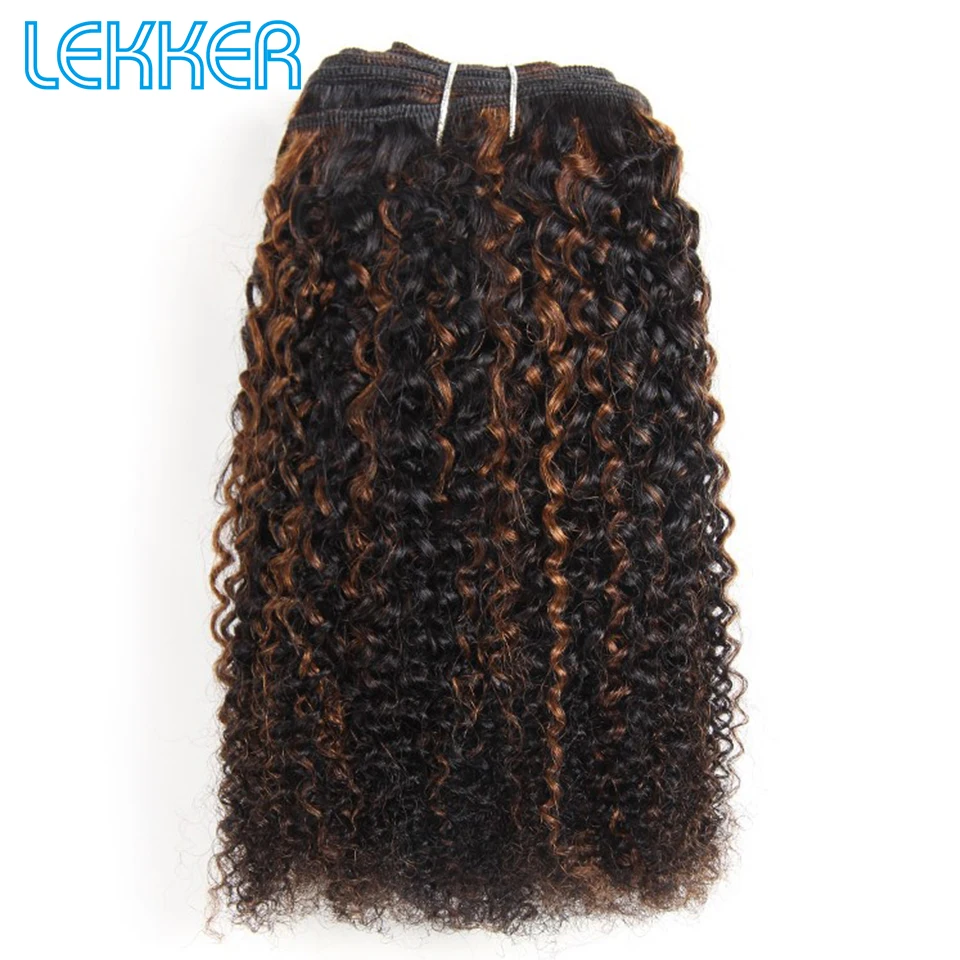 Натуральные волосы Lekker волнистые предварительно окрашенные # P1B 30 P4 27 цвет