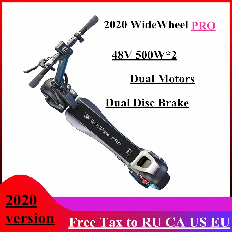 Электрический Смарт-скутер Mercane WideWheel Pro 48 В 1000 Вт широкое колесо двухмоторный e