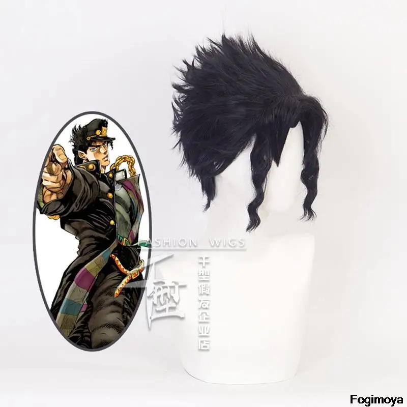 

Jojo's Bizarre Adventure Kujo Jotaro Dark Blue Wig Cosplay Costume Heat Resistant Synthetic Hair JOJO Kuujou Joutarou Wigs