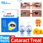 Капли для глаз, 10 мл, лечение катаракты, лечение зуда, красных глаз, расслабляющий массаж, улучшение зрения
