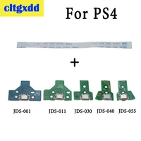 micro usb charging port jack for ps4 controller power socket circuit board 12pin jds 001 011 030 040 055 14pin connector cable