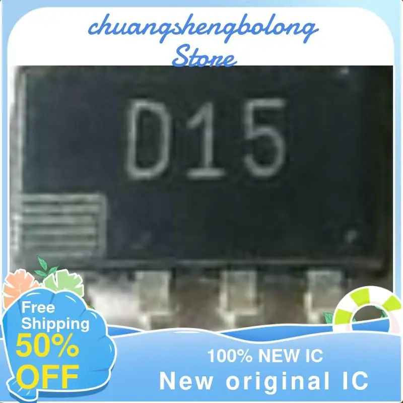 5 шт. AD5171BRJZ100 D15 SOT23-8 новый оригинальный IC