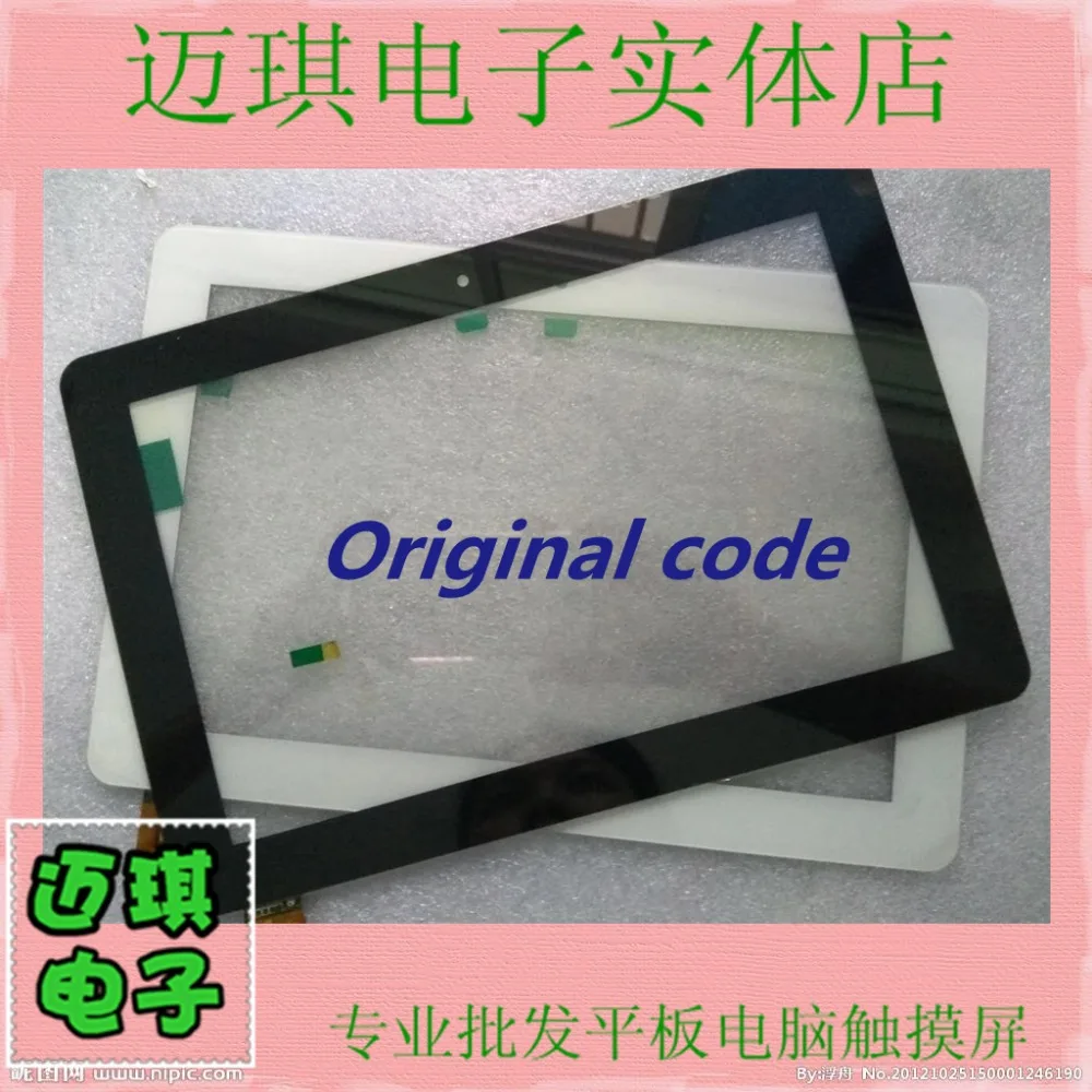 FPC.1010-0325-A 101061-01A-V1 Prestigio PMP5101D3G QUAD DNS AirTab P100QW M100QW сенсорный экран почерк внешний сенсор