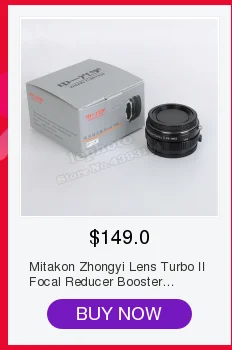 Mitakon Zhongyi Объектив Turbo II фокусный редуктор усилитель адаптер для Canon EOS EF объектив к Micro Four Thirds камера M4/3 MFT GH4 OM-D