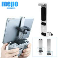 aluminum alloy tablet holder for mavic mini 2 bracket mavic air 2 remote controller ipad extended holder phone clip accessories