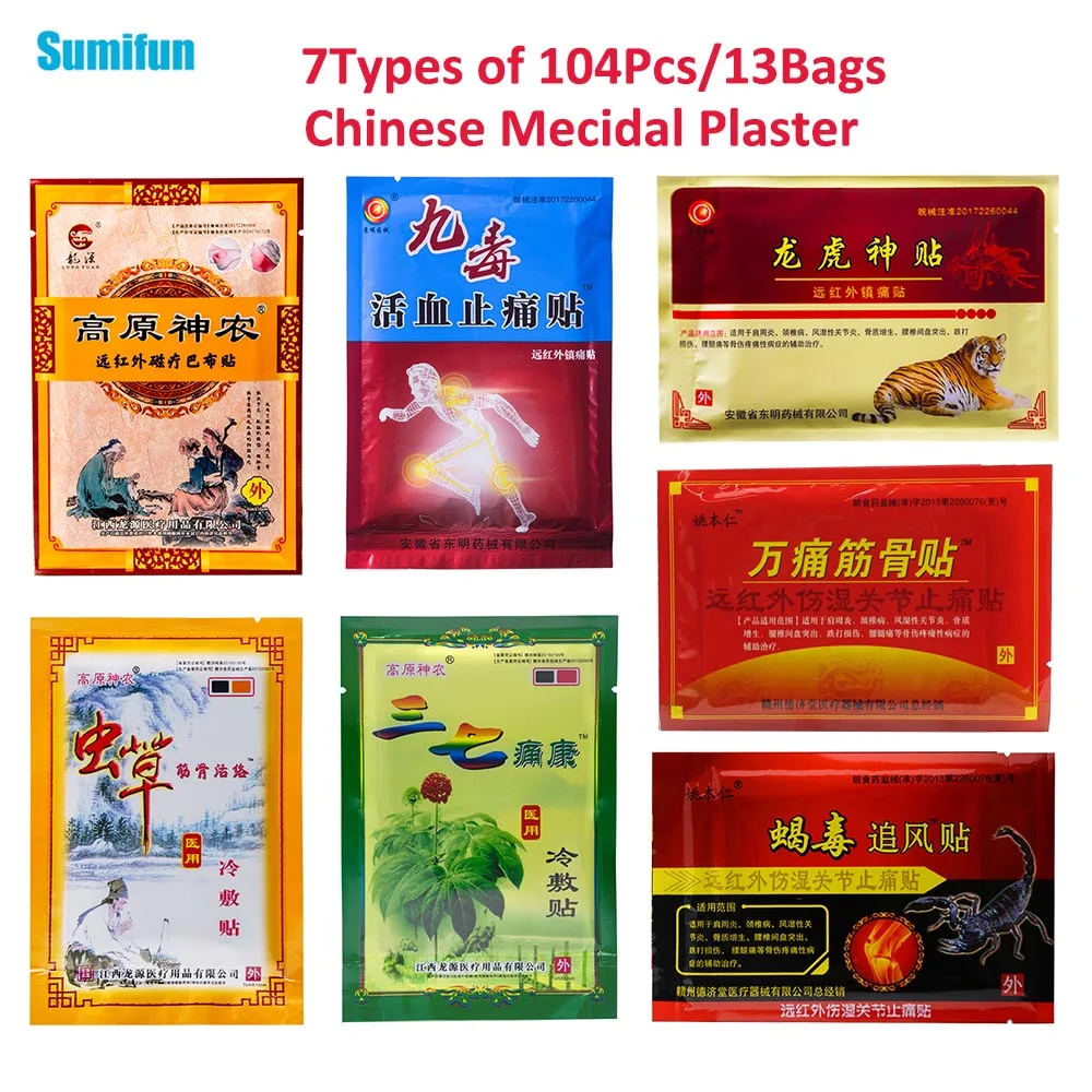 

104pcs Sumifun 7Typs of Tiger Balm Medical Plaster Back Muscle Arthritis Joint Pain Relief Herbal Medicine Patch Health Care