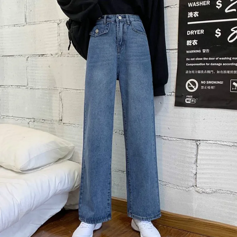 

VIntage High Waist Wide Leg Loose Straight Jeans for Women S M L XL
