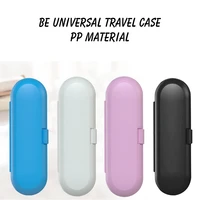 universal electric toothbrush travel box electric toothbrush handle storage case outdoor electric toothbrush protective cover