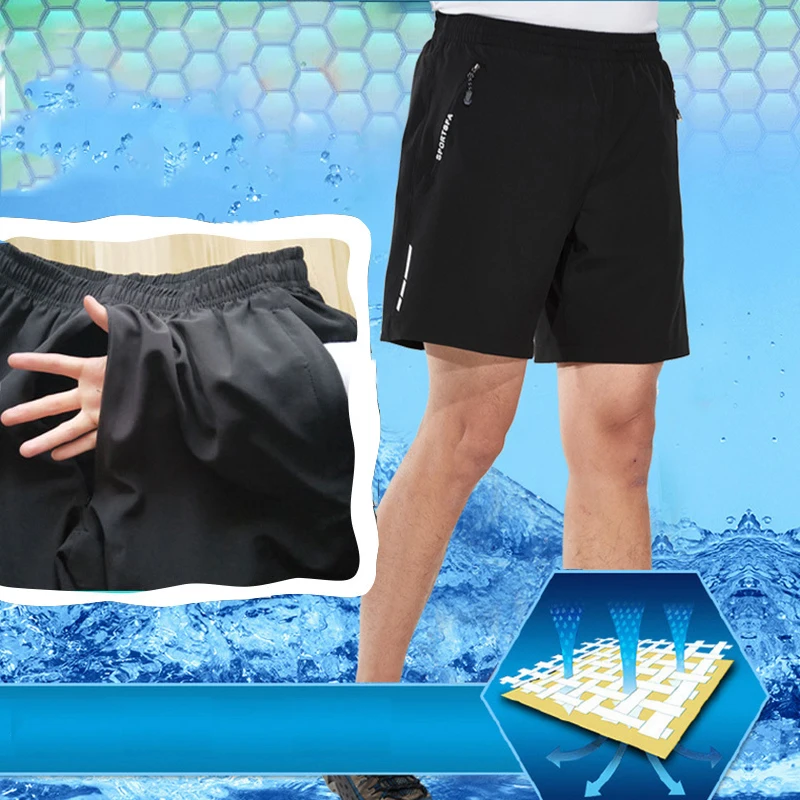 Леггинсы для мужчин и женщин спортивные шорты на молнии с промежностью Новинка |