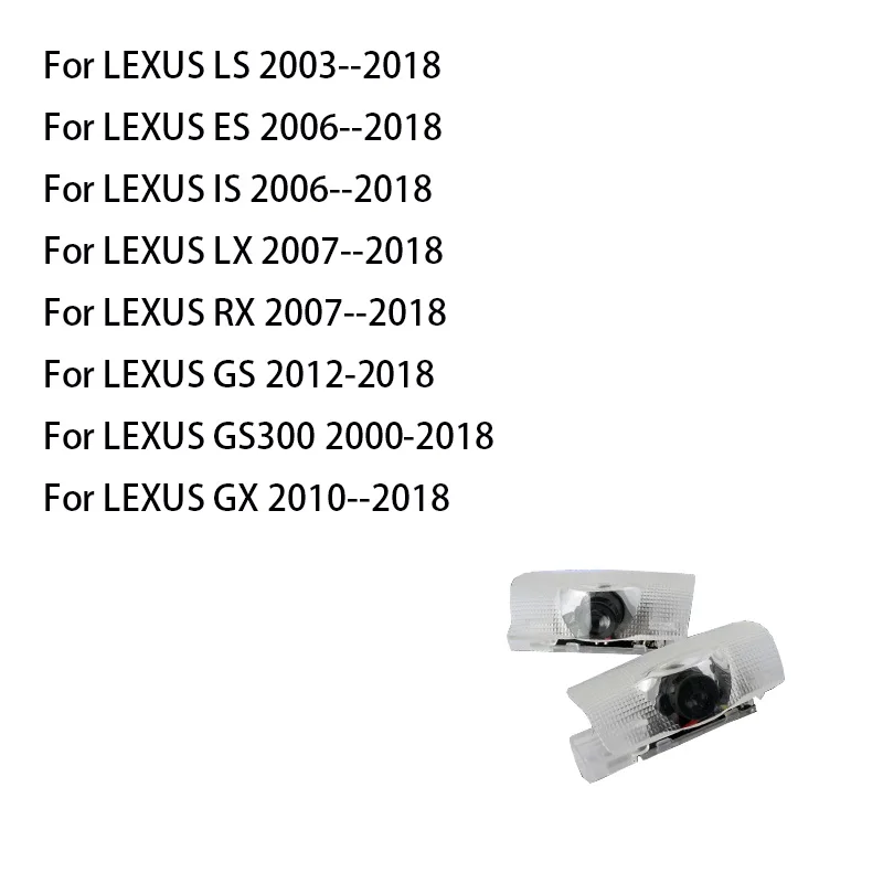 2 шт. светодиодный дверь логотипа автомобиля проектор светильник для Lexus v
